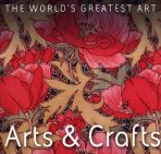 Arts & Crafts The World's Greatest Art