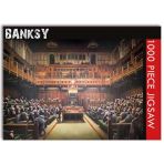 Banksy 1000 Piece Jigsaw